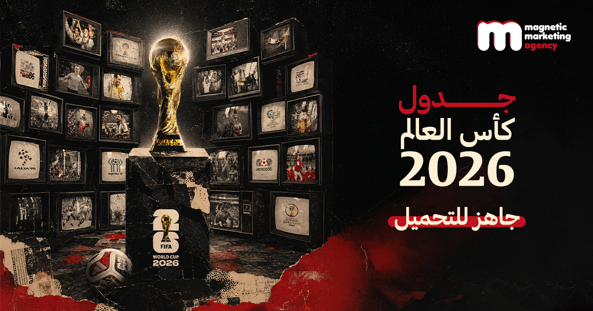 World Cup PDF